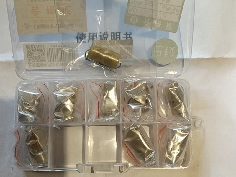 標(biāo)準(zhǔn)電阻--儀器照片.jpg