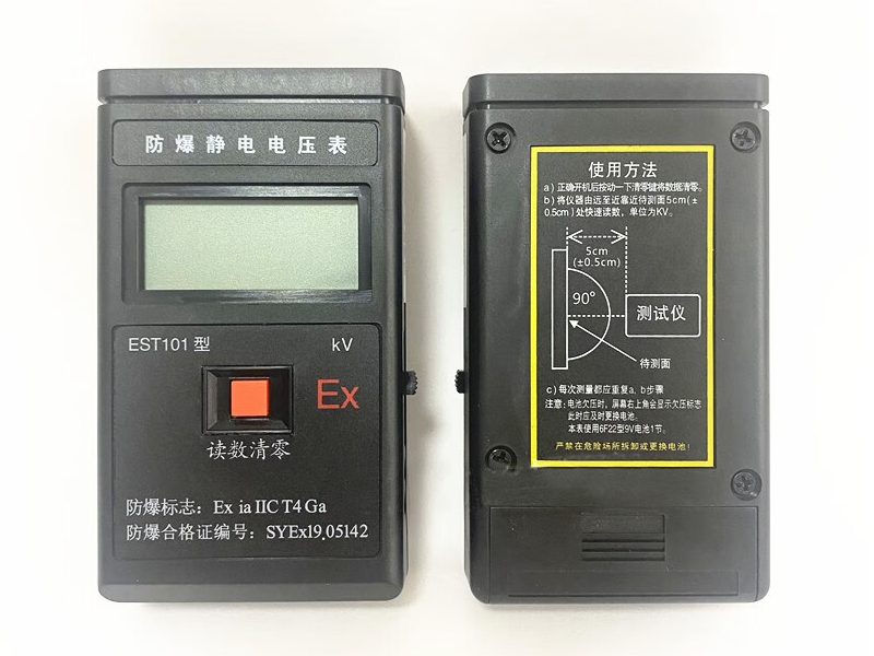 微信圖片_20240516110108.png