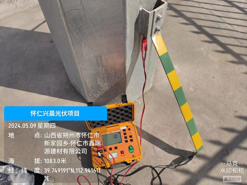 微信圖片_20240517095644.jpg