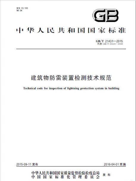 微信圖片_20240527115121.jpg