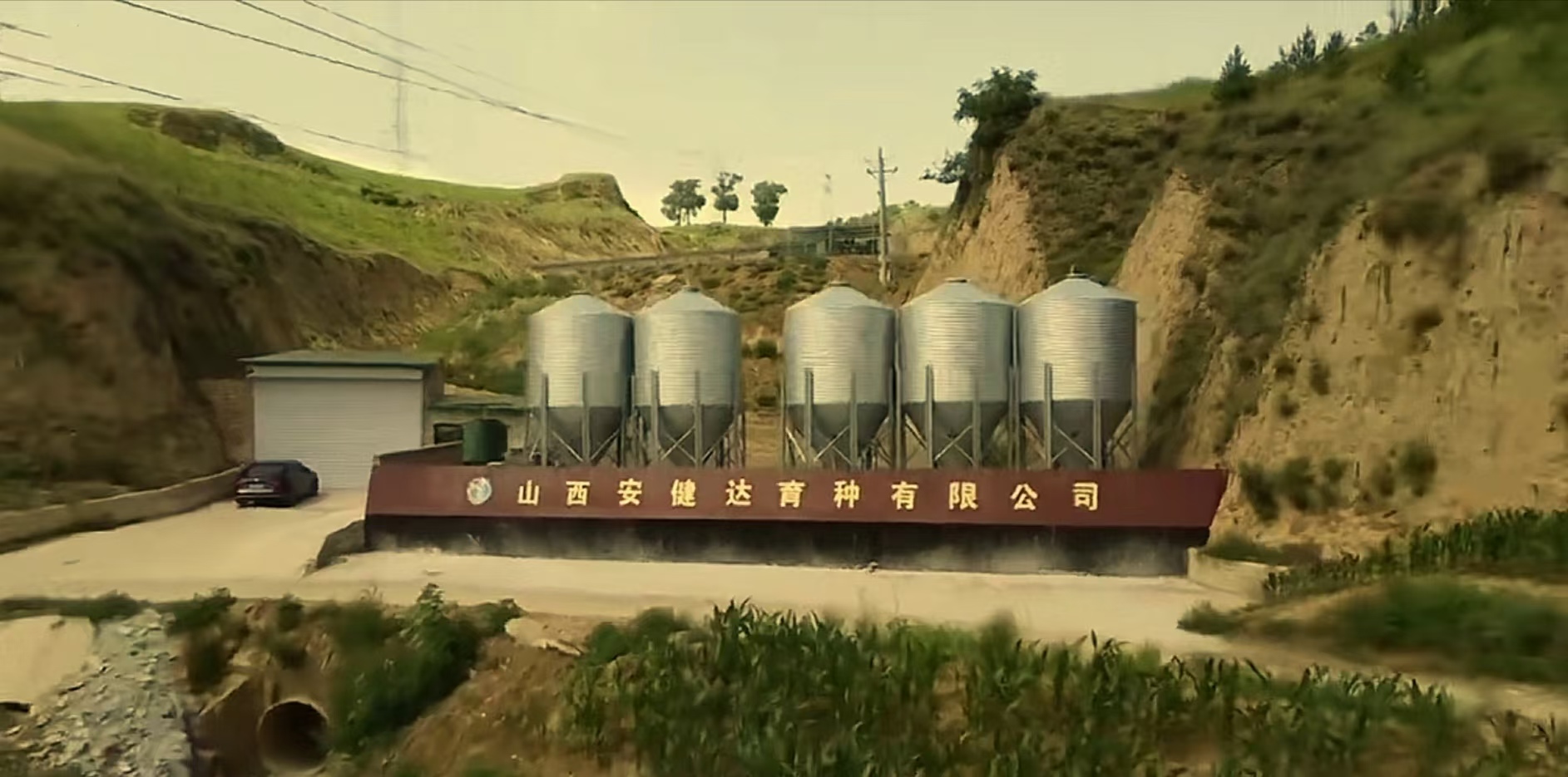 微信圖片_20240527153444.jpg