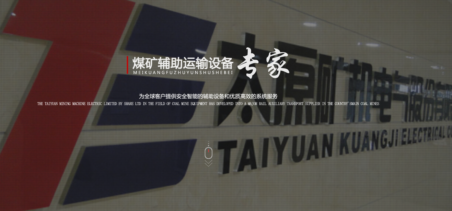 微信圖片_20240528095358.png