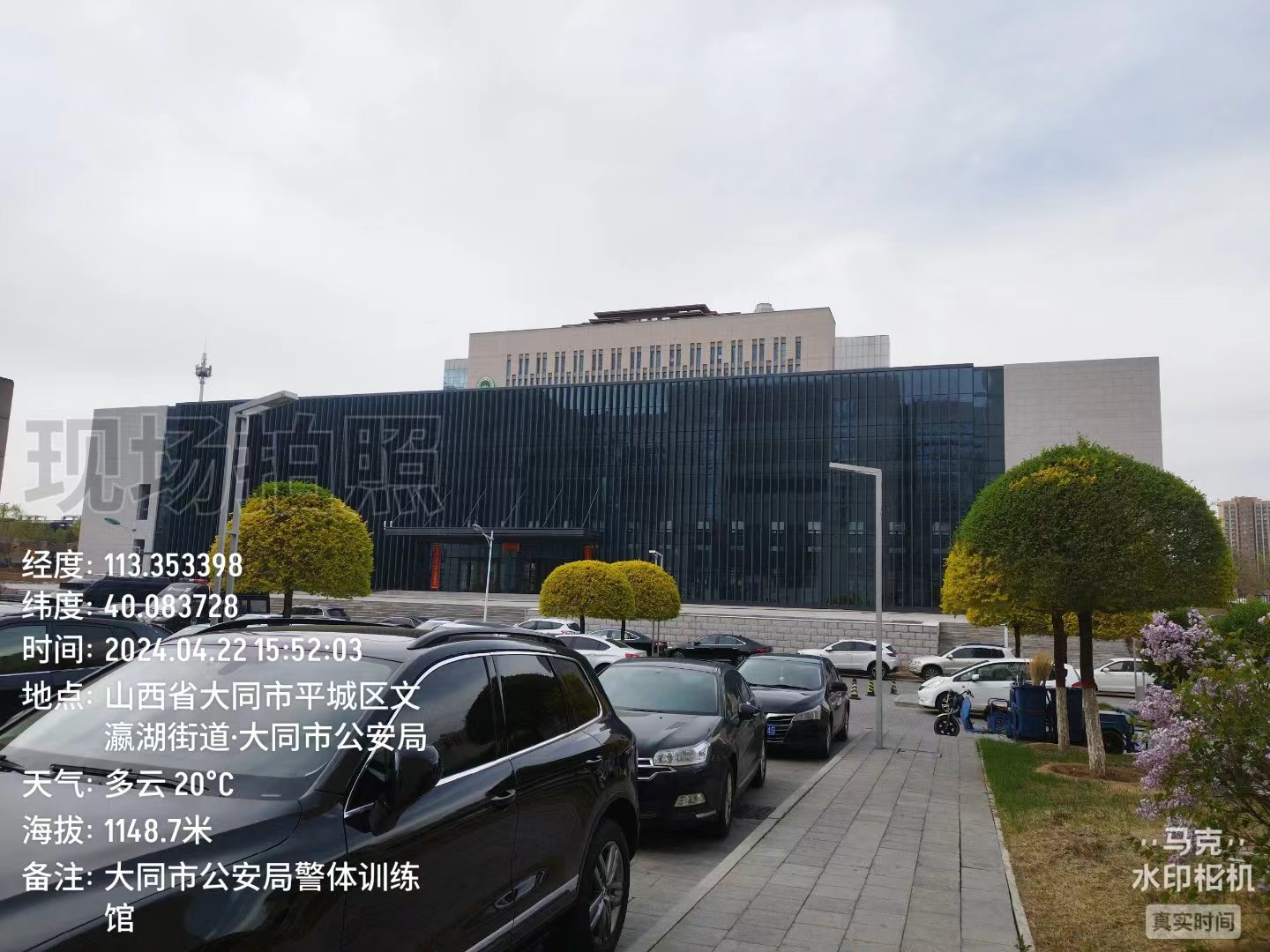 微信圖片_20240528161304.jpg