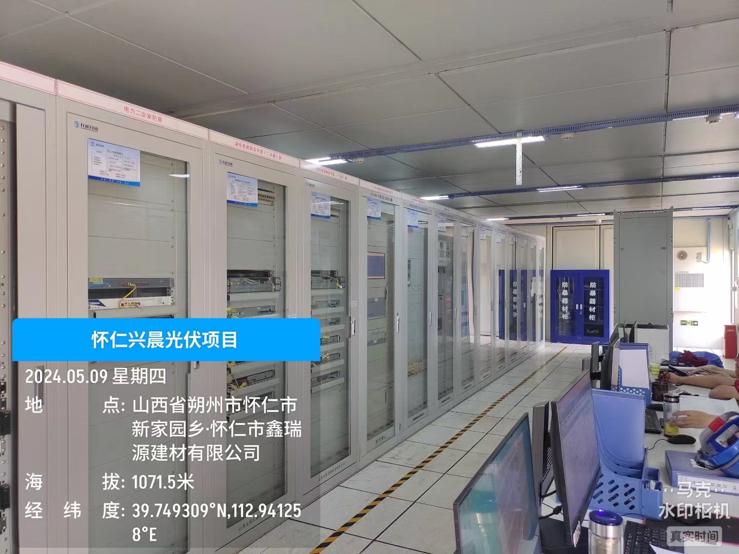 微信圖片_20240528162021.jpg