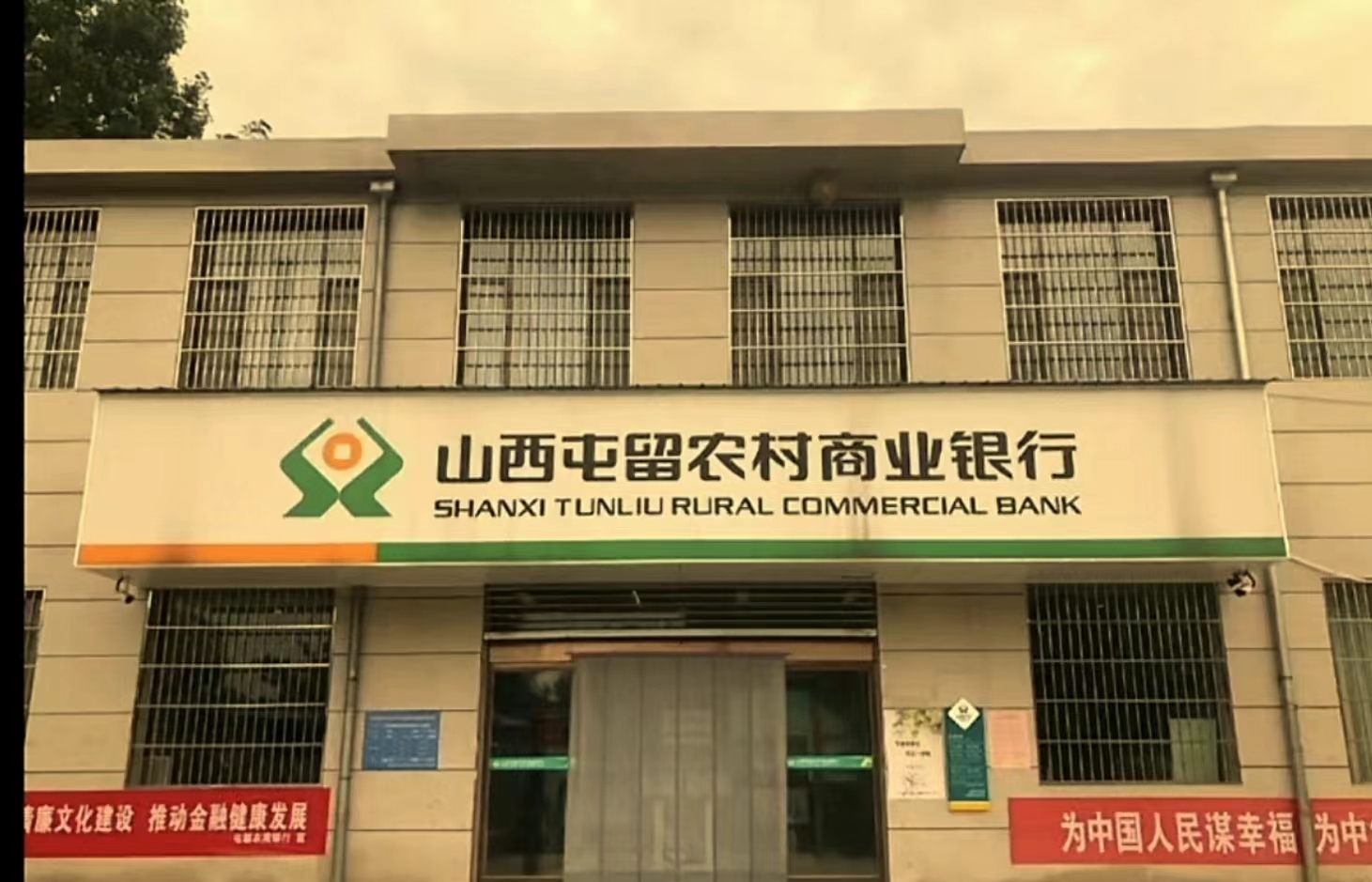 微信圖片_20240528164113.jpg