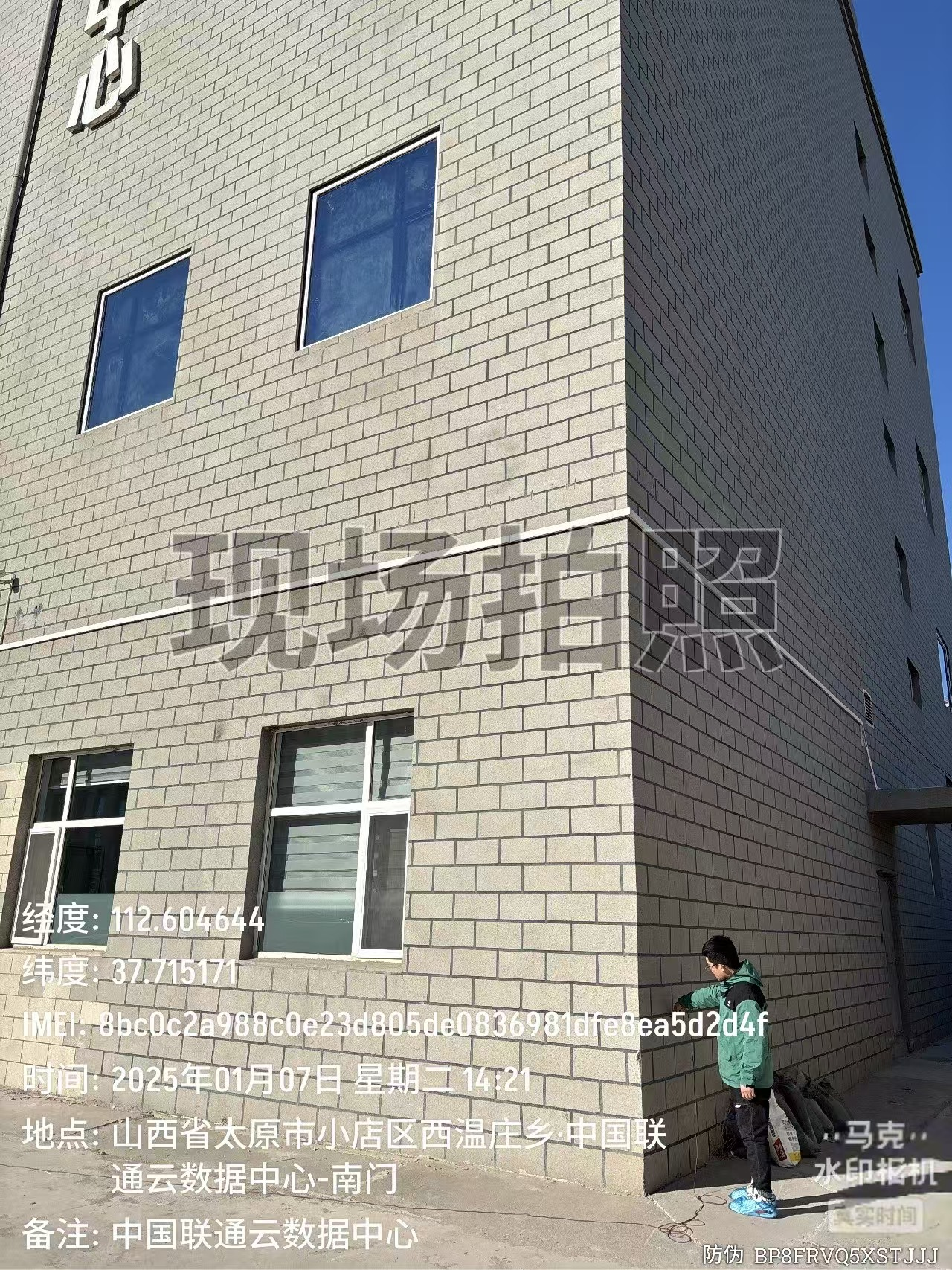 圖片1(2).png