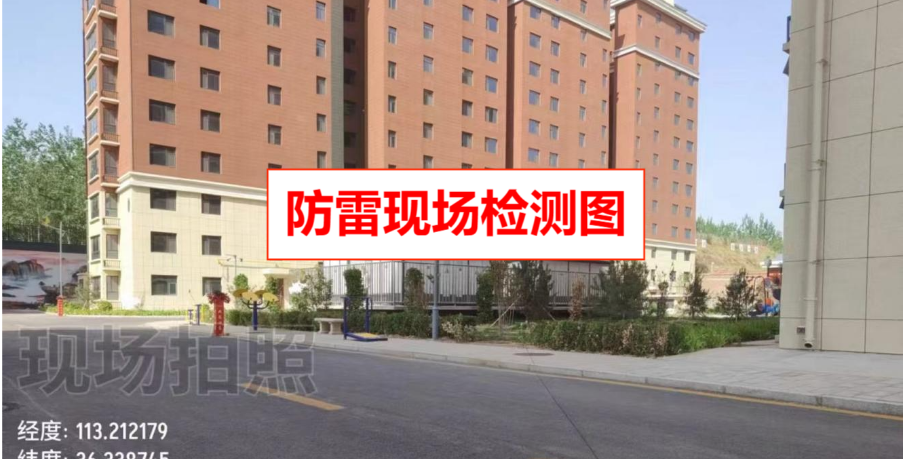 微信圖片_20250113182248.png